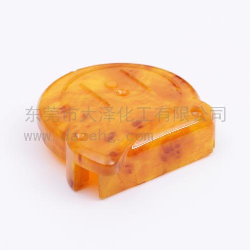卷尺壳